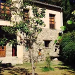 Rural El Jardin Del Conde