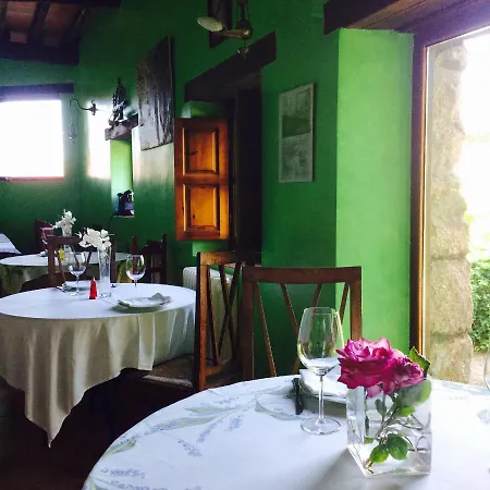 Rural El Jardin Del Conde *